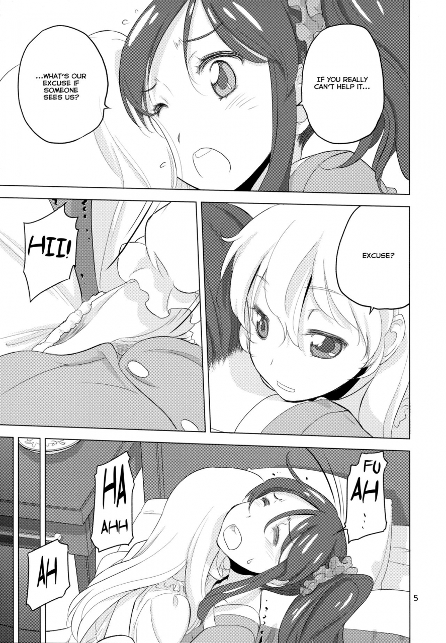 c89-volutes-kurogane-kenn-komugikokananikada-its-something-like-flour-aikatsu-english-lazy-lily