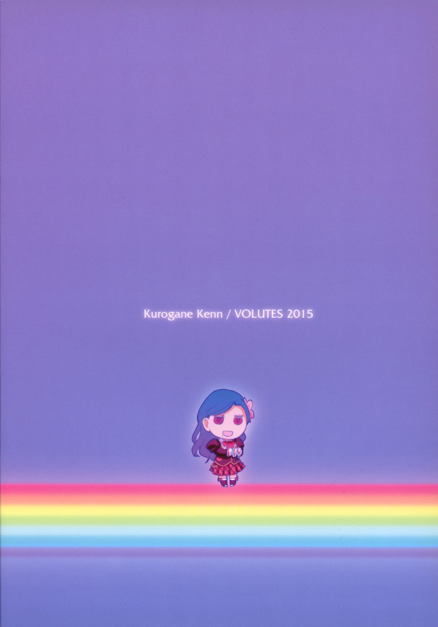 c89-volutes-kurogane-kenn-komugikokananikada-its-something-like-flour-aikatsu-english-lazy-lily