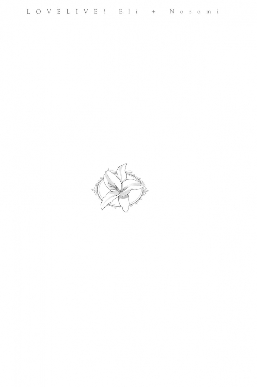 c89-waterfall-takano-saku-sasayaku-you-ni-koi-o-shite-love-like-a-whisper-love-live-english-gib