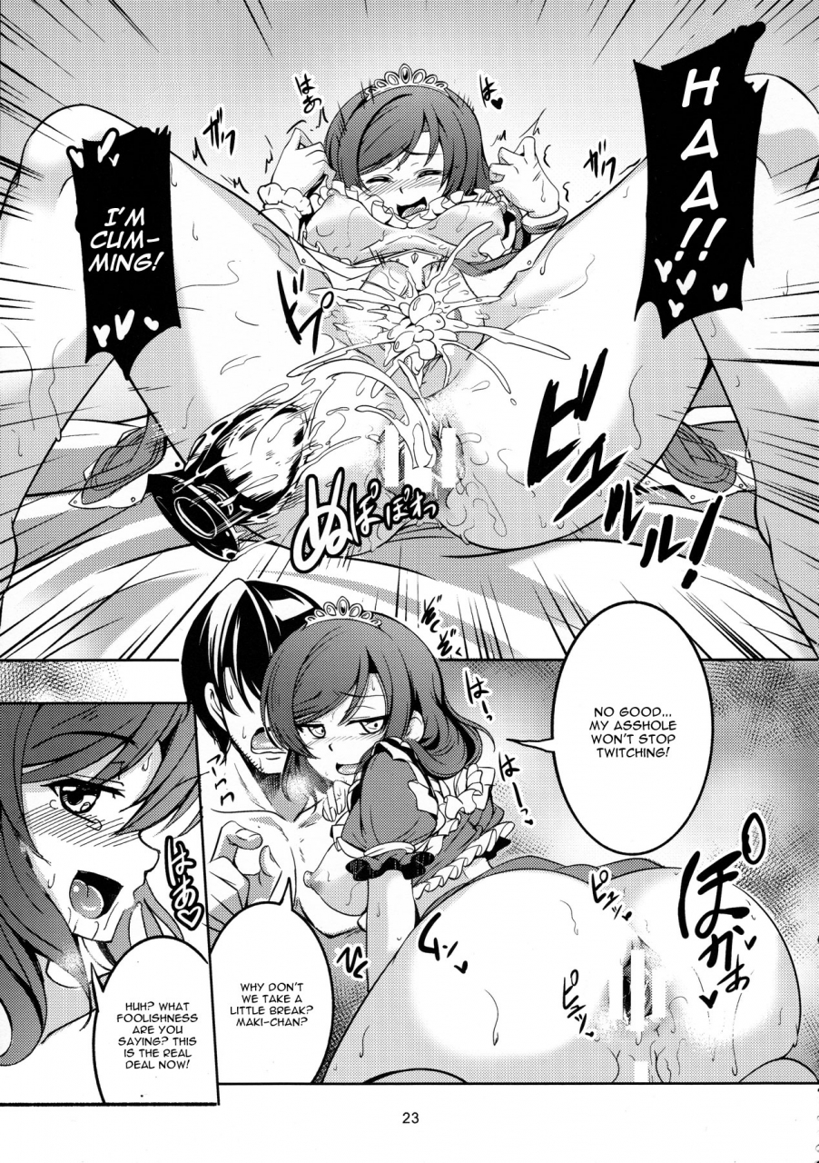 c89-windarteam-windart-koi-hime-love-maki-3-love-live-english-cgrascal