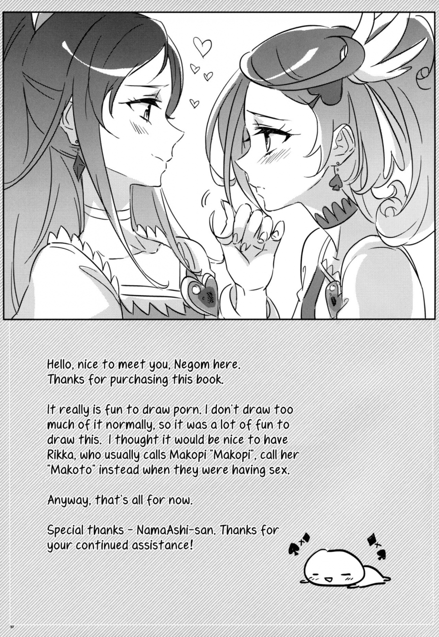c89-world-of-pure-negom-rikka-wa-koumiete-yoru-ni-naru-to-eroku-narunda-yo-despite-how-she-may-seem-rikka-gets-lewd-at-night-dokidoki-precure-english-yuri-ism