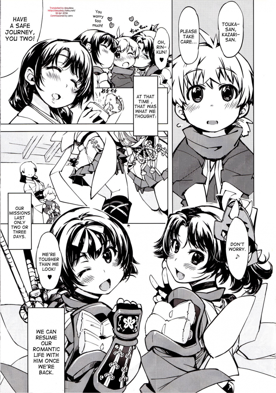 c89-xration-mil-kanraku-onigashima-ragnarok-online-english-desudesu