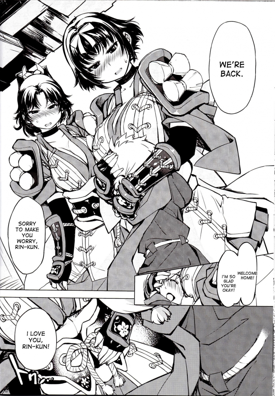 c89-xration-mil-kanraku-onigashima-ragnarok-online-english-desudesu