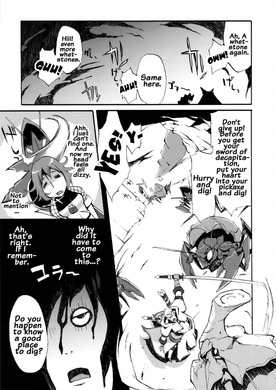 c89-ya-zy-yunioshi-ya-zy-ex-10th-anniversary-various-english-doujinscom