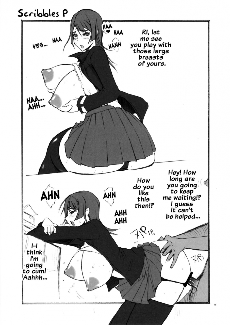 c89-ya-zy-yunioshi-ya-zy-ex-10th-anniversary-various-english-doujinscom