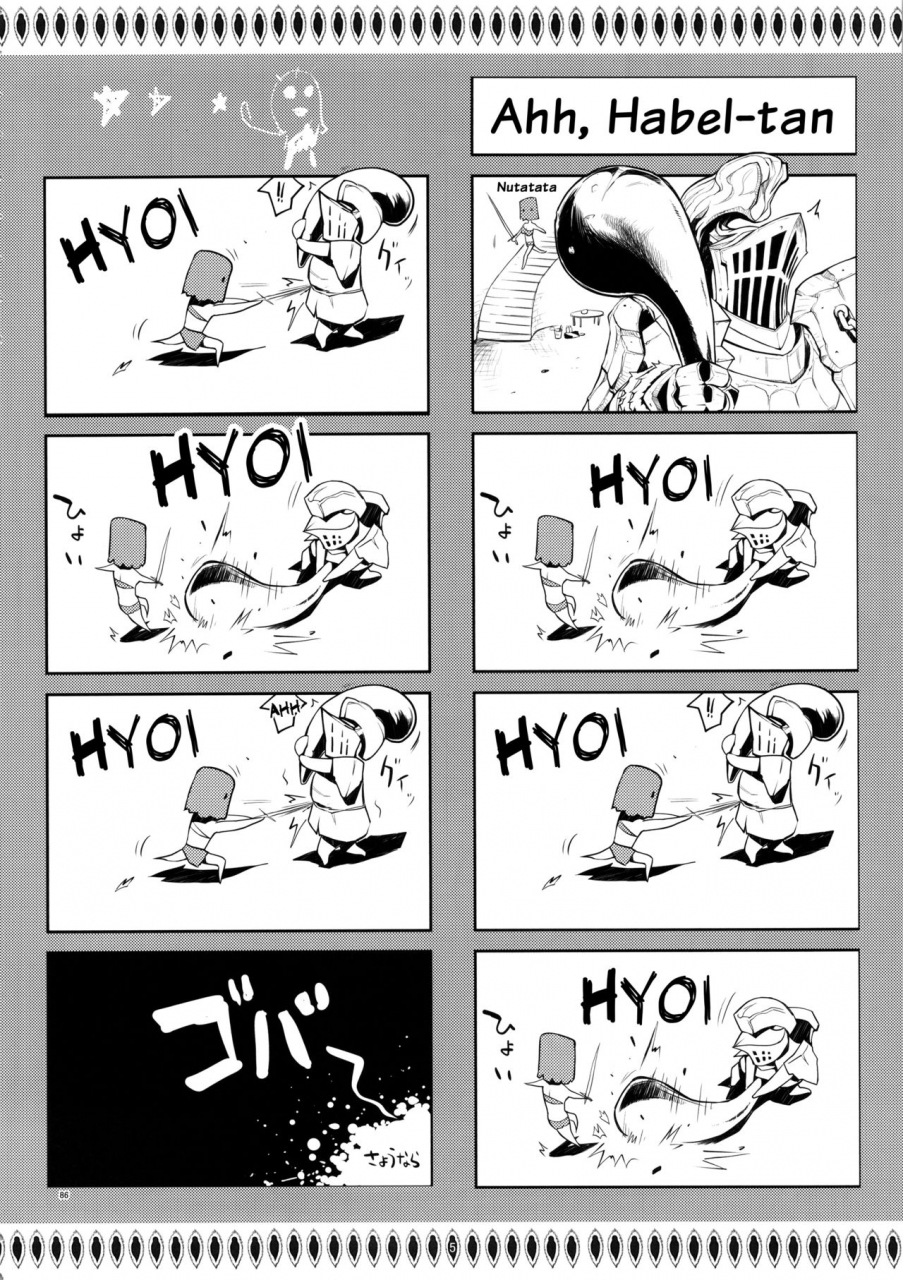 c89-ya-zy-yunioshi-ya-zy-ex-10th-anniversary-various-english-doujinscom