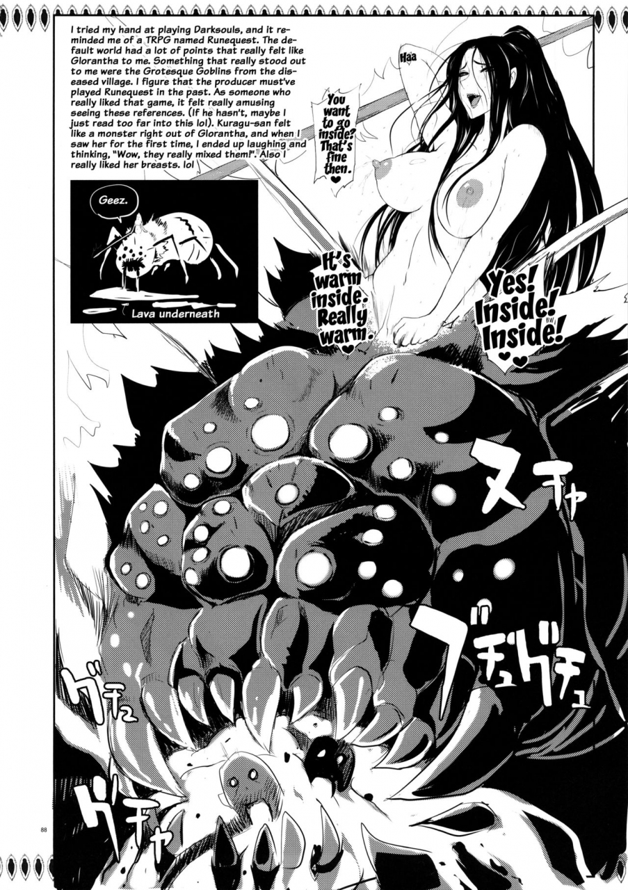 c89-ya-zy-yunioshi-ya-zy-ex-10th-anniversary-various-english-doujinscom