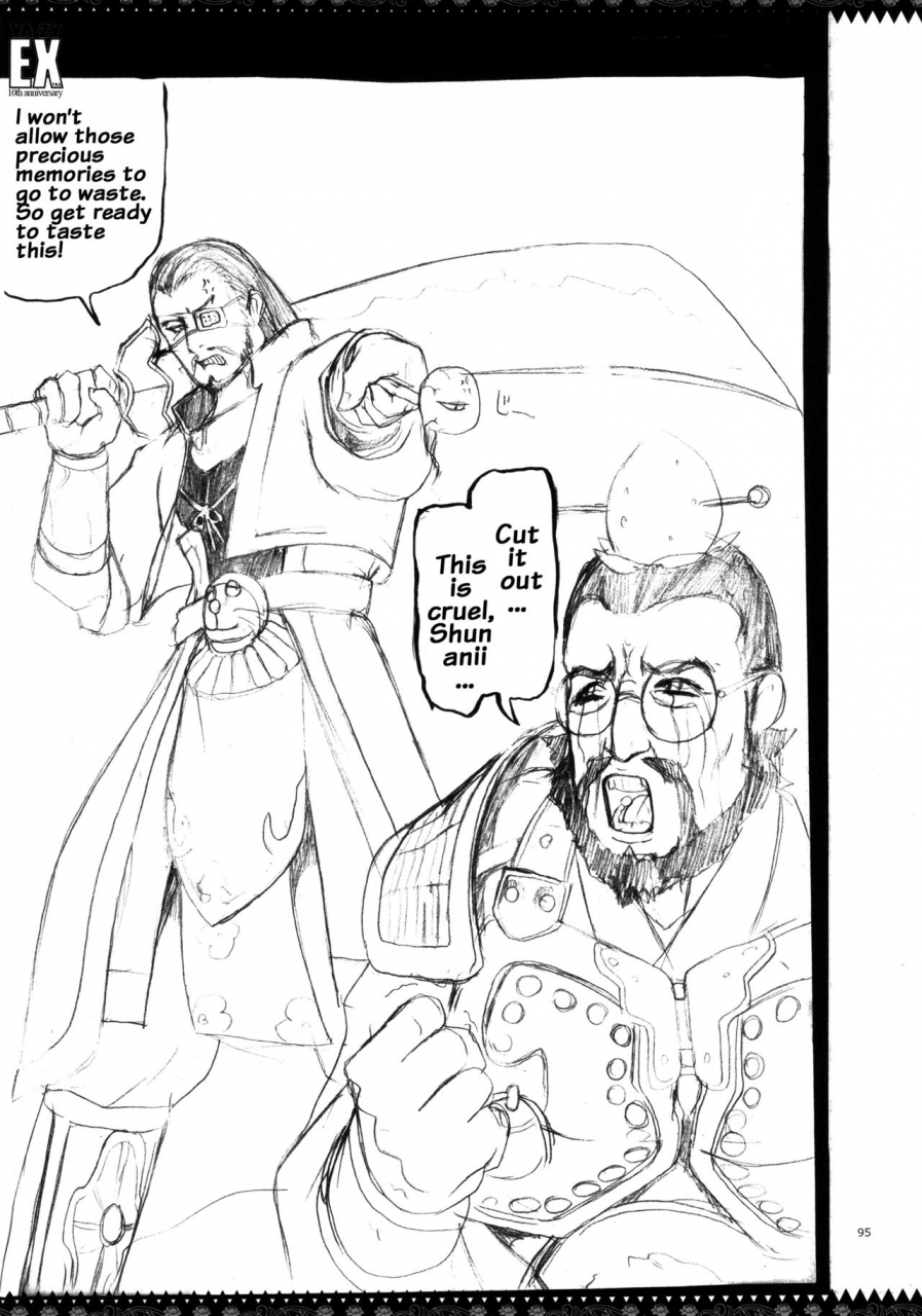 c89-ya-zy-yunioshi-ya-zy-ex-10th-anniversary-various-english-doujinscom