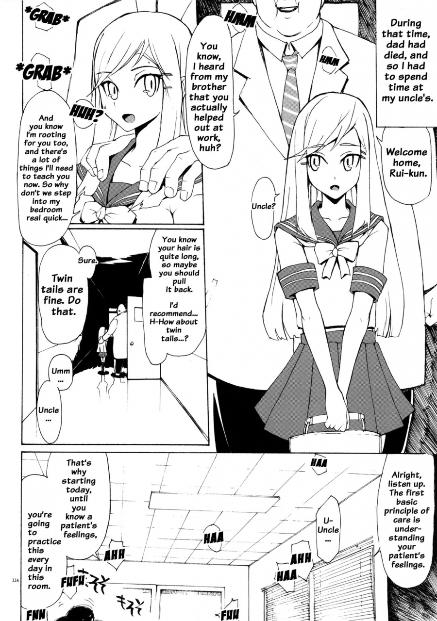 c89-ya-zy-yunioshi-ya-zy-ex-10th-anniversary-various-english-doujinscom