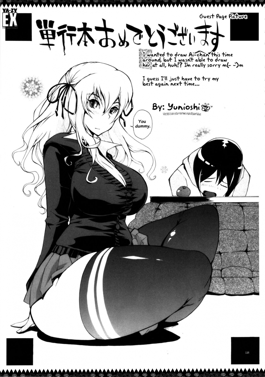 c89-ya-zy-yunioshi-ya-zy-ex-10th-anniversary-various-english-doujinscom