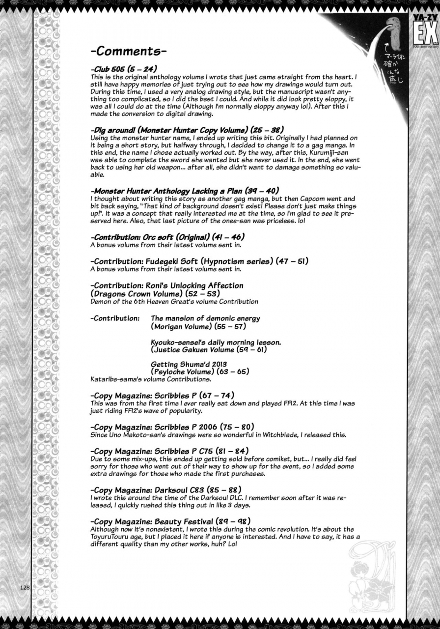 c89-ya-zy-yunioshi-ya-zy-ex-10th-anniversary-various-english-doujinscom