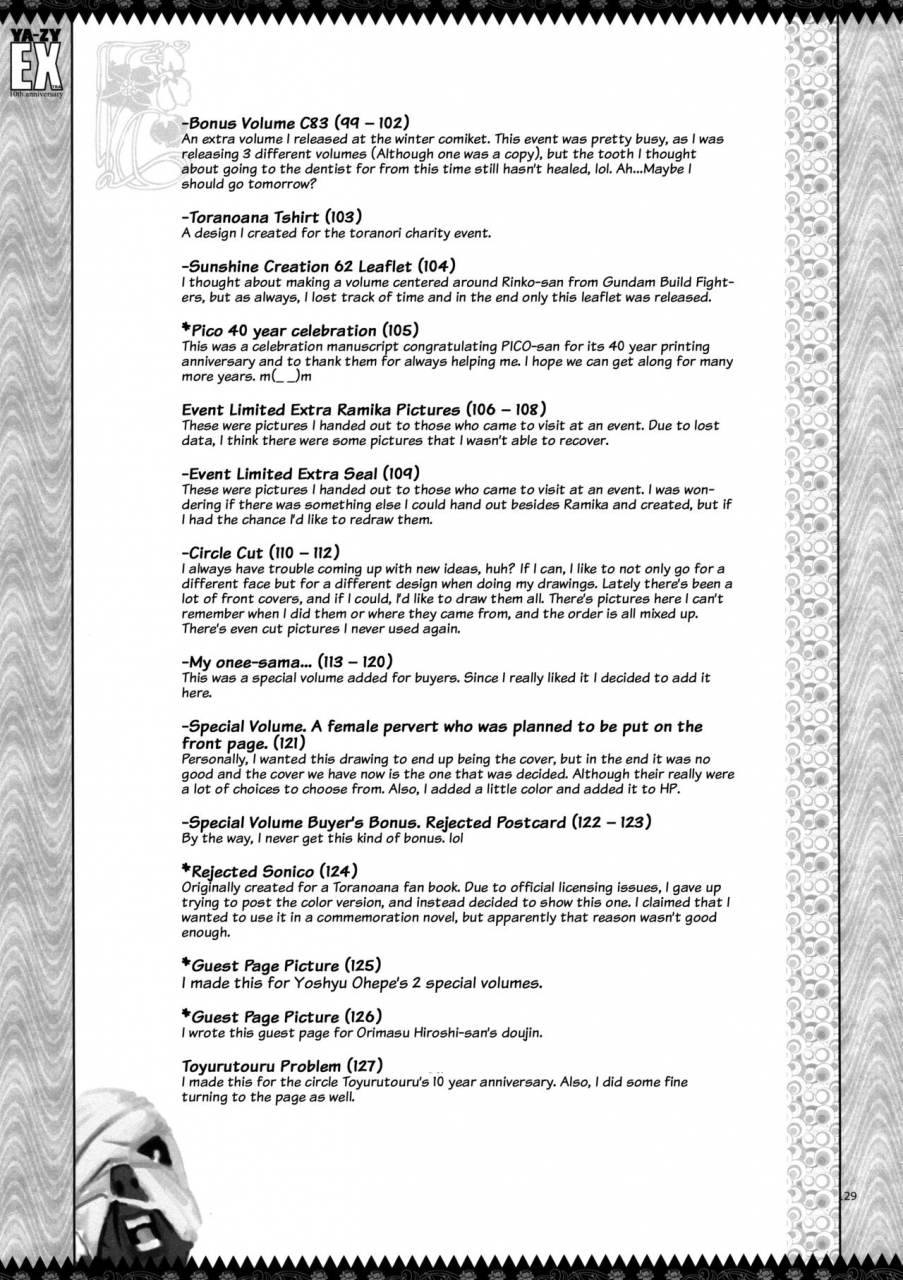 c89-ya-zy-yunioshi-ya-zy-ex-10th-anniversary-various-english-doujinscom