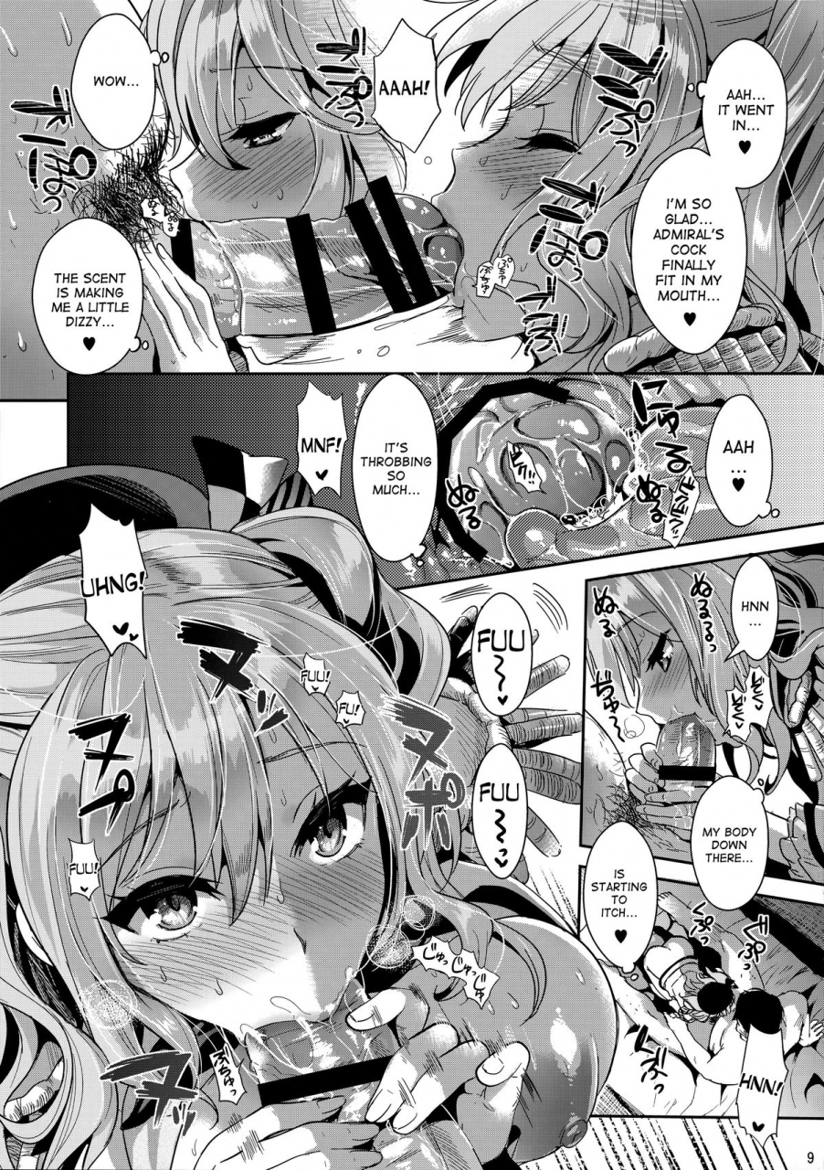 c89-yuriru-rarika-kojima-saya-lazu-gohoushi-tantou-no-kashima-desu-kantai-collection-kancolle-english-desudesu