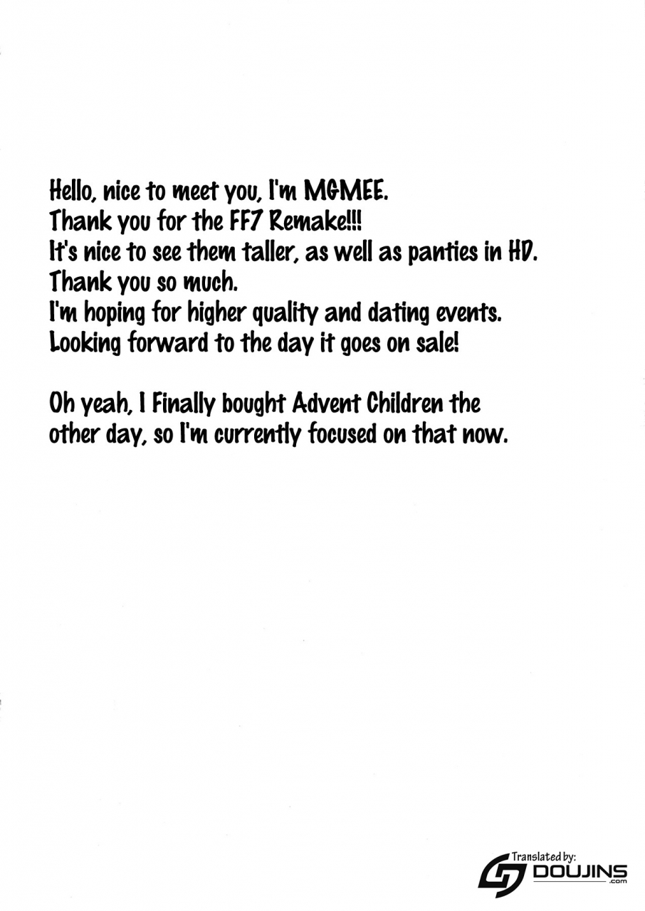 c89-yakiniku-teikoku-mgmee-ajiwau-tifa-no-ayers-rock-final-fantasy-vii-english-doujinscom