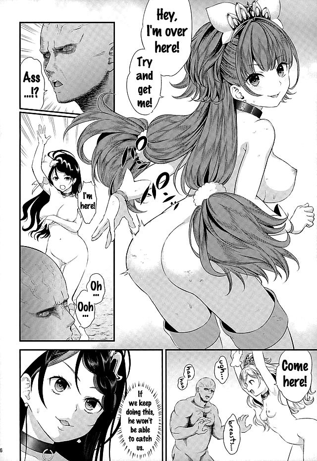 c89-yamada-ichizoku-fukurokouji-mokyu-seidorei-senki-2-go-princess-precure-english-doujinscom