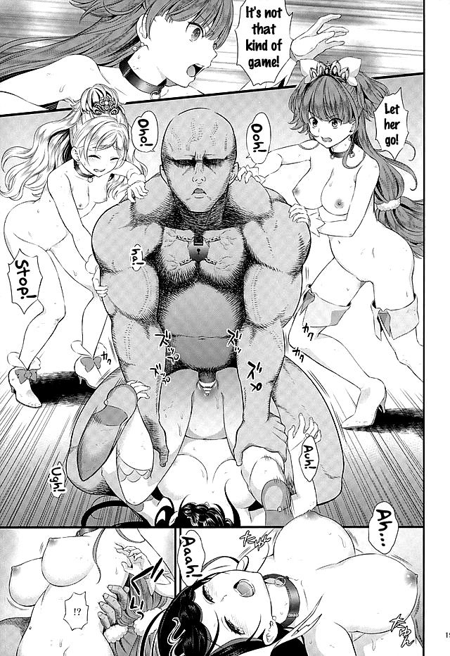 c89-yamada-ichizoku-fukurokouji-mokyu-seidorei-senki-2-go-princess-precure-english-doujinscom