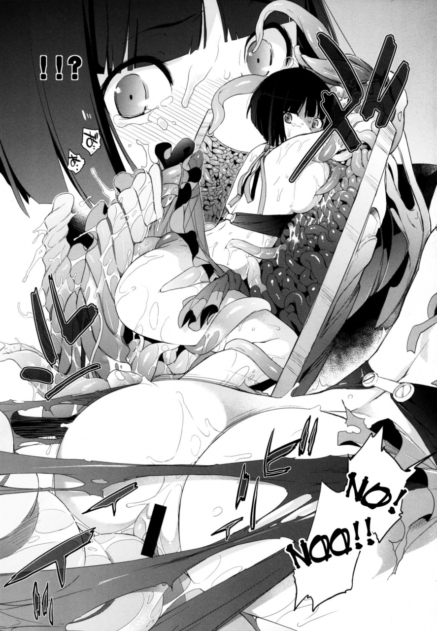 c89-yokoshimanchi-ash-yokoshima-plaything-sakuya-2-god-eater-english-tigoris-translates