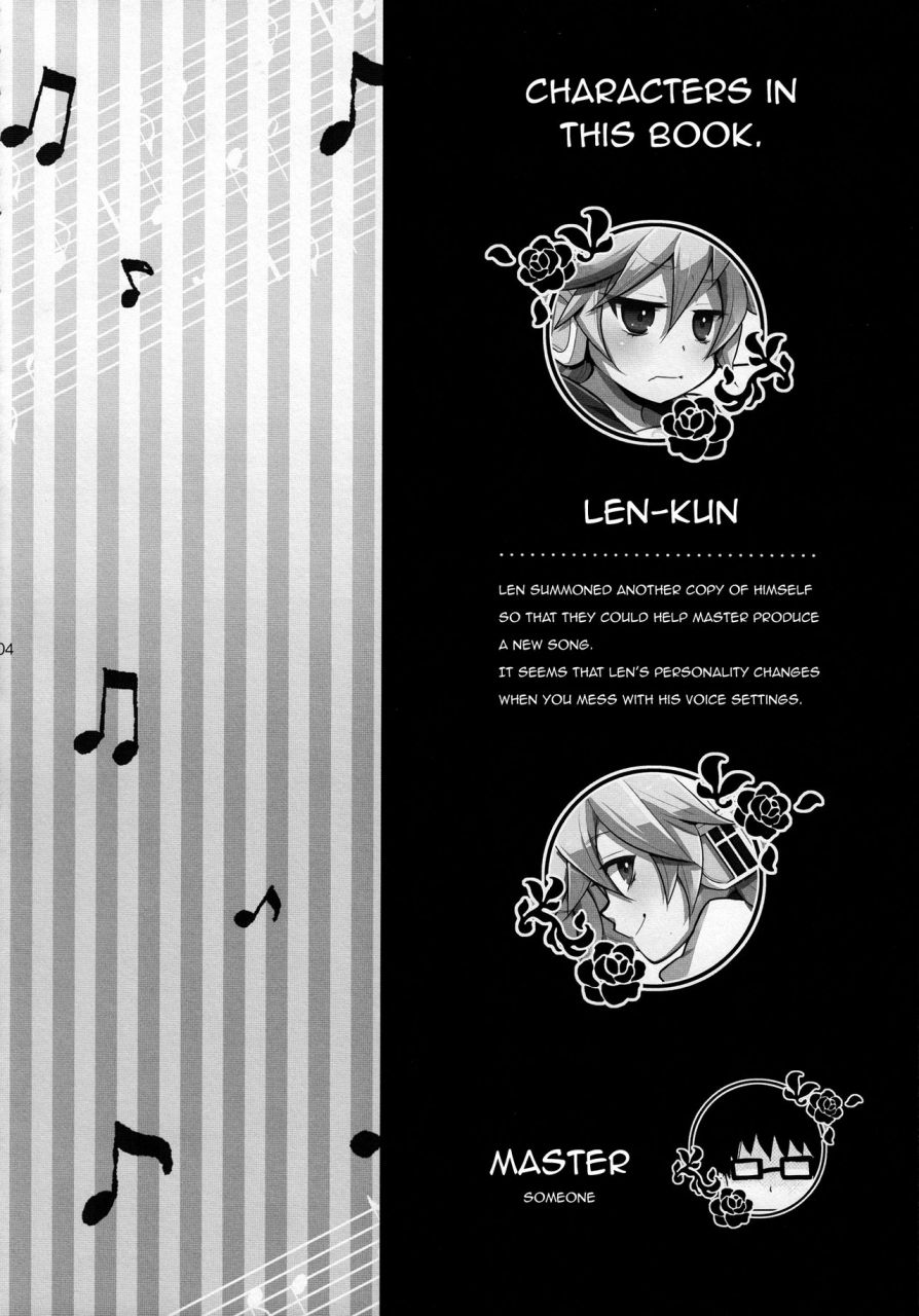 c89-yomosugara-yomogi-ringo-sound-make-vocaloid-english-shotachan