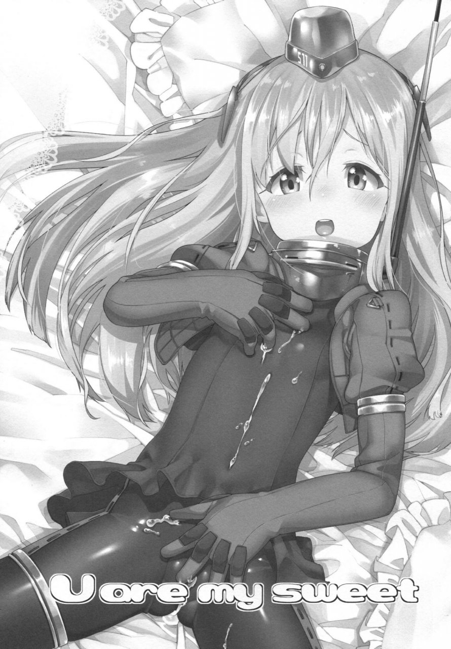 c89-youmusya-gengorou-u-are-my-sweet-kantai-collection-kancolle-english-atf