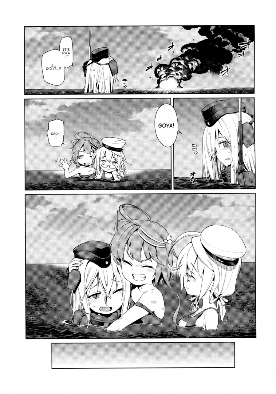 c89-youmusya-gengorou-u-are-my-sweet-kantai-collection-kancolle-english-atf