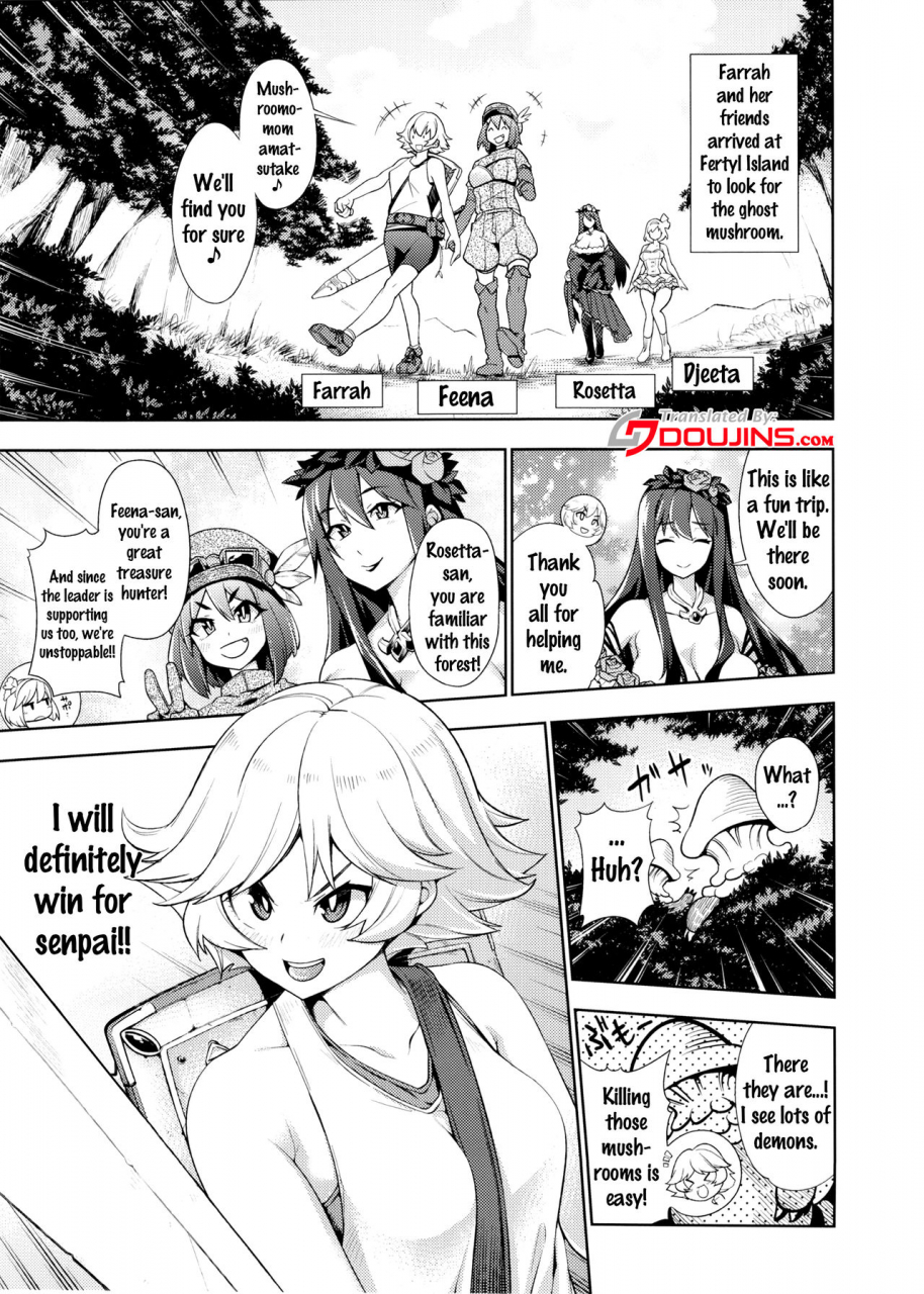c89-yukikagerou-kanzume-naedoko-kuppuku-happy-end-granblue-fantasy-english-doujinscom