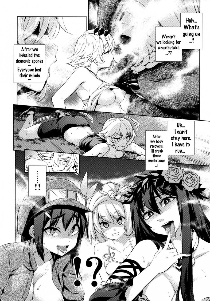 c89-yukikagerou-kanzume-naedoko-kuppuku-happy-end-granblue-fantasy-english-doujinscom
