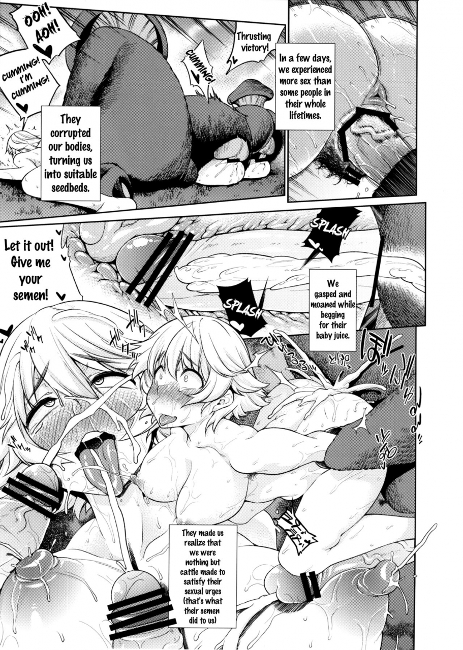c89-yukikagerou-kanzume-naedoko-kuppuku-happy-end-granblue-fantasy-english-doujinscom