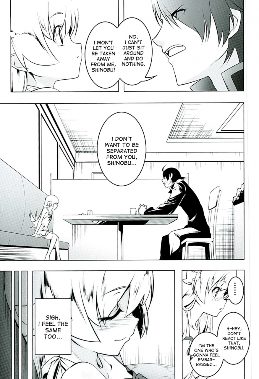 c89-yuunabe-shinkouchuu-tanabe-kyou-akuowarimonogatari-bakemonogatari-english-desudesu