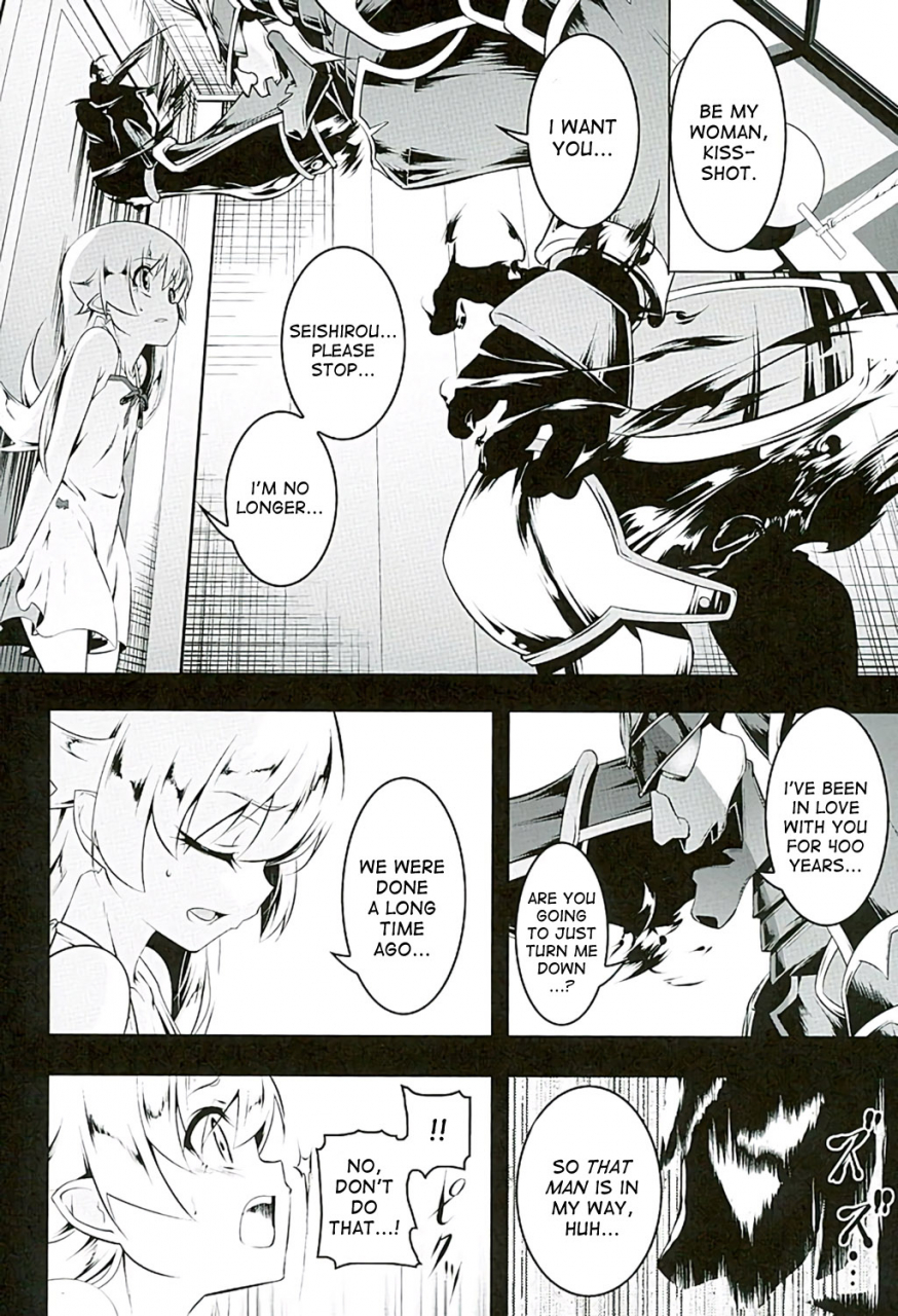 c89-yuunabe-shinkouchuu-tanabe-kyou-akuowarimonogatari-bakemonogatari-english-desudesu