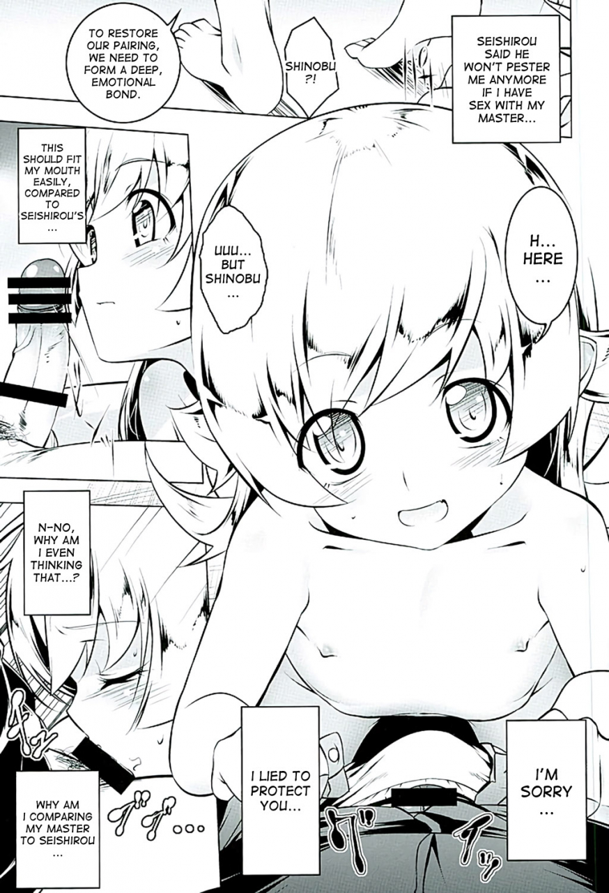 c89-yuunabe-shinkouchuu-tanabe-kyou-akuowarimonogatari-bakemonogatari-english-desudesu