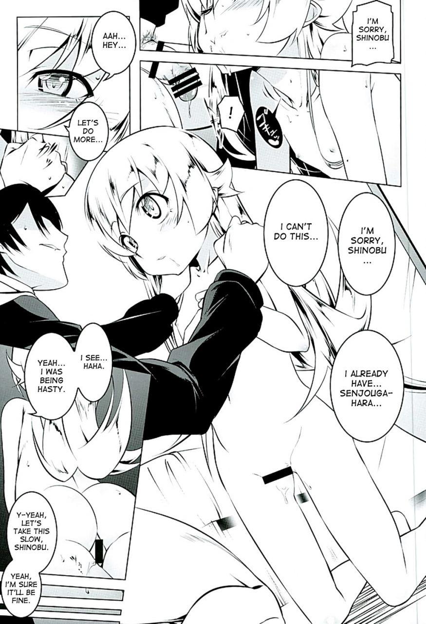 c89-yuunabe-shinkouchuu-tanabe-kyou-akuowarimonogatari-bakemonogatari-english-desudesu