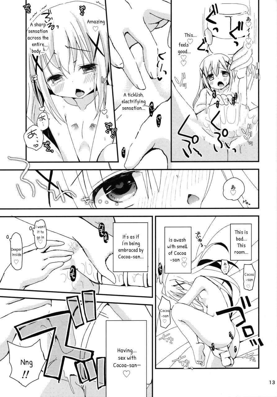 c89-znn-zinan-indirect-ecchifirst-ecchi-gochuumon-wa-usagi-desu-ka-english-p106