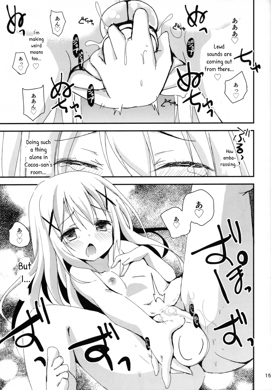 c89-znn-zinan-indirect-ecchifirst-ecchi-gochuumon-wa-usagi-desu-ka-english-p106