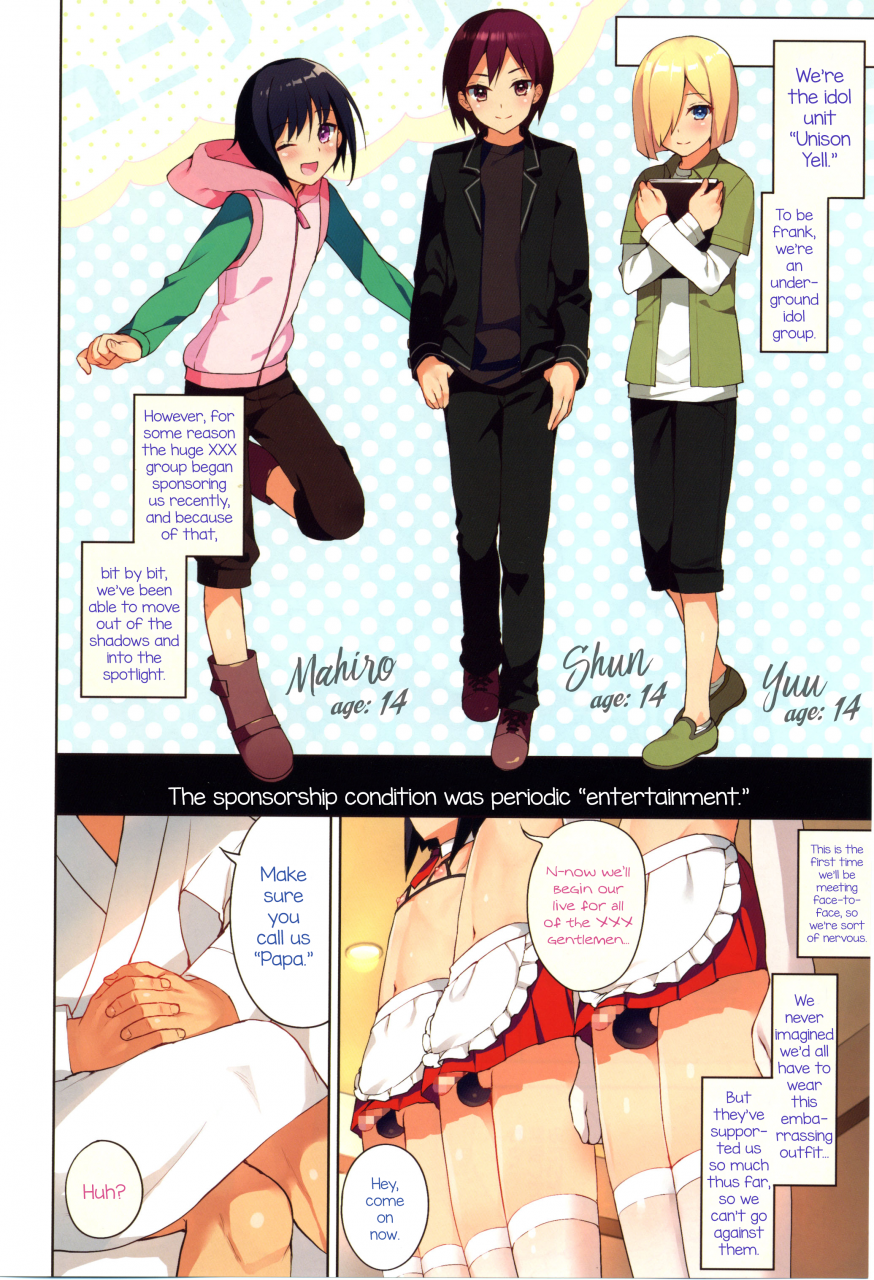 c89-candy-paddle-nemunemu-chika-otokonoko-idol-kyousei-makura-eigyou-english