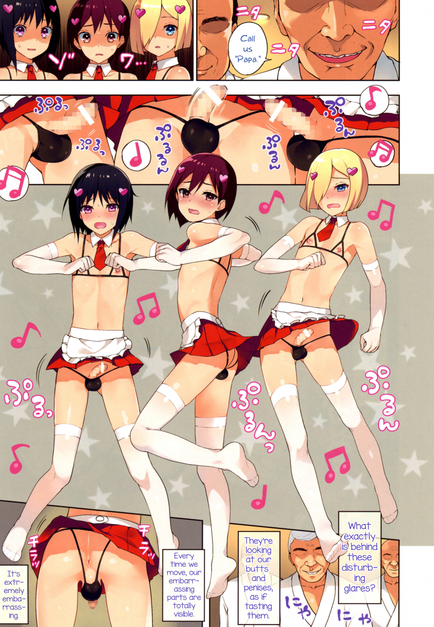 c89-candy-paddle-nemunemu-chika-otokonoko-idol-kyousei-makura-eigyou-english