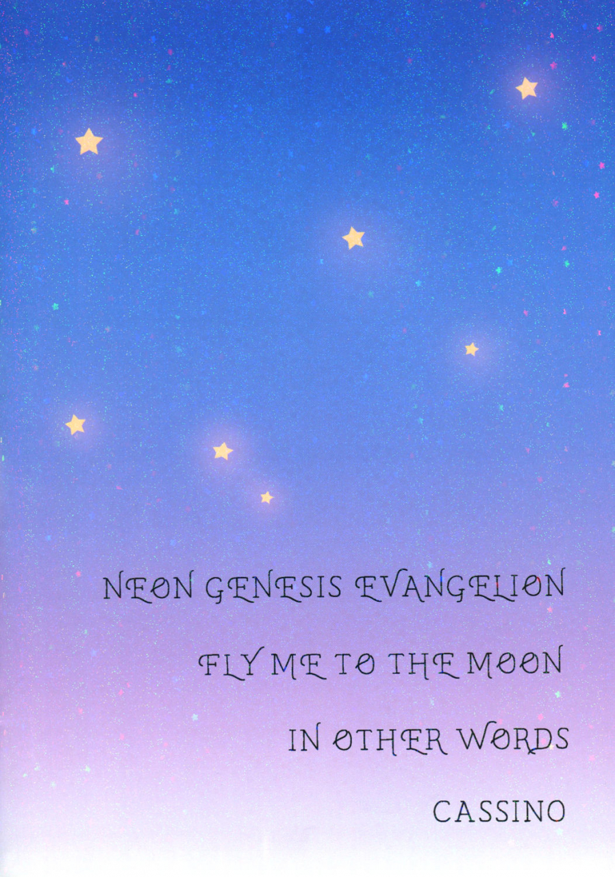 c89-cassino-magarikouji-lily-fly-me-to-the-moon-neon-genesis-evangelion-english-tyroluuki