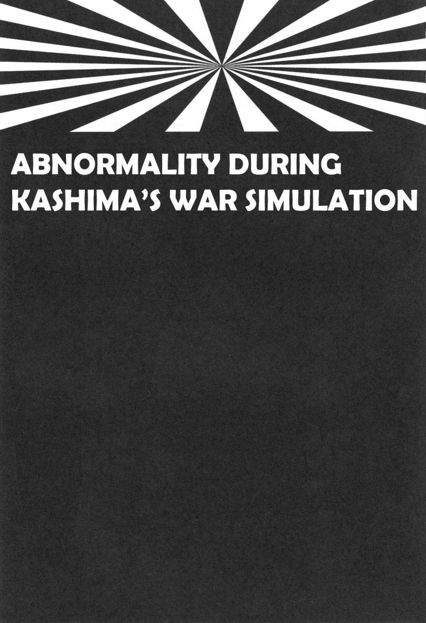 c89-ciaociao-araki-kanao-kashima-chan-no-renai-sensen-ijou-ari-abnormality-during-kashimas-war-simulation-kantai-collection-kancolle-english-rozett