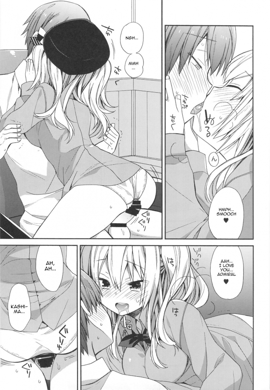 c89-ciaociao-araki-kanao-kashima-chan-no-renai-sensen-ijou-ari-abnormality-during-kashimas-war-simulation-kantai-collection-kancolle-english-rozett