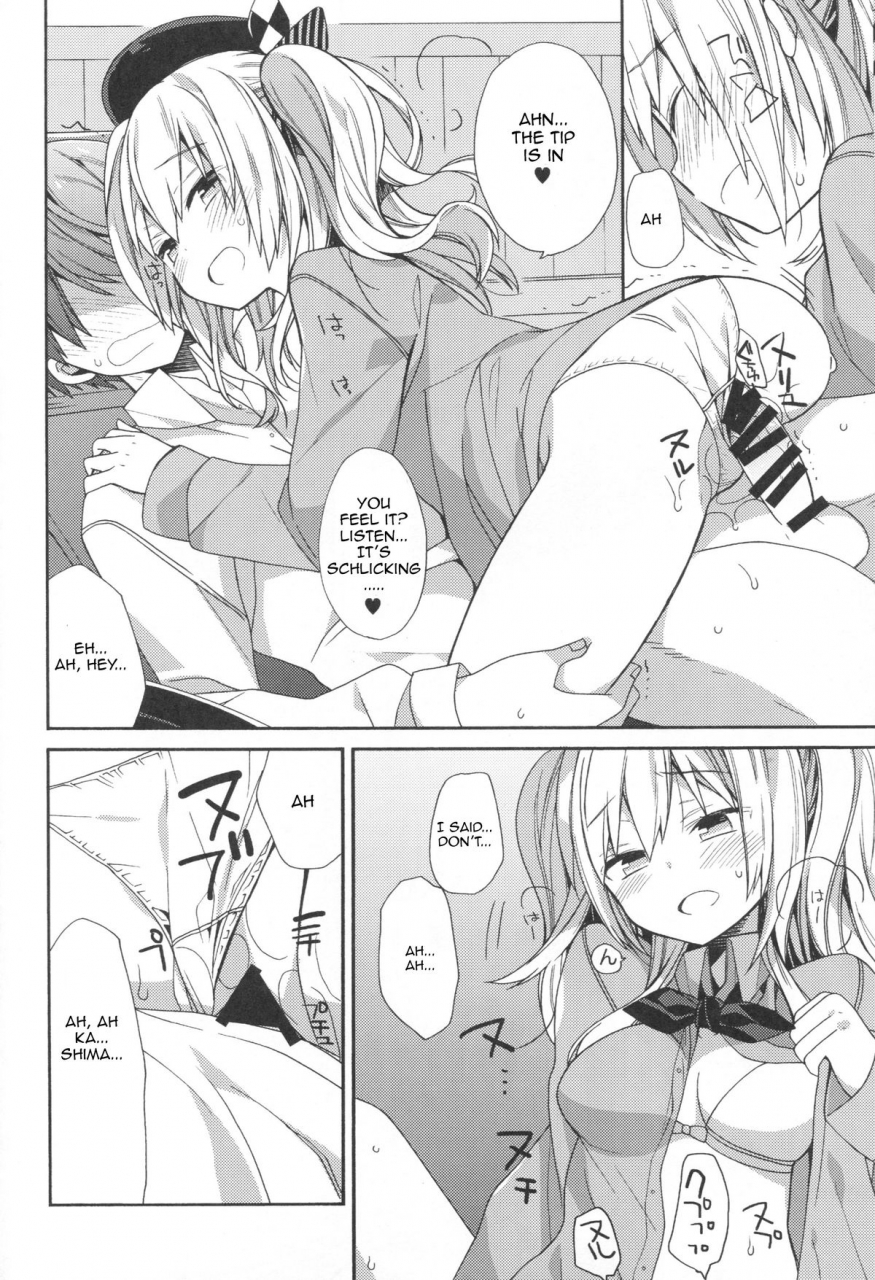 c89-ciaociao-araki-kanao-kashima-chan-no-renai-sensen-ijou-ari-abnormality-during-kashimas-war-simulation-kantai-collection-kancolle-english-rozett