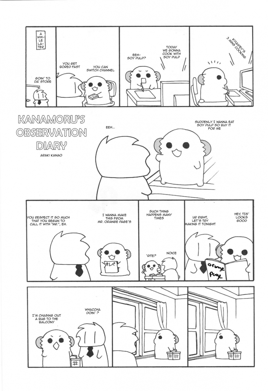 c89-ciaociao-araki-kanao-kashima-chan-no-renai-sensen-ijou-ari-abnormality-during-kashimas-war-simulation-kantai-collection-kancolle-english-rozett