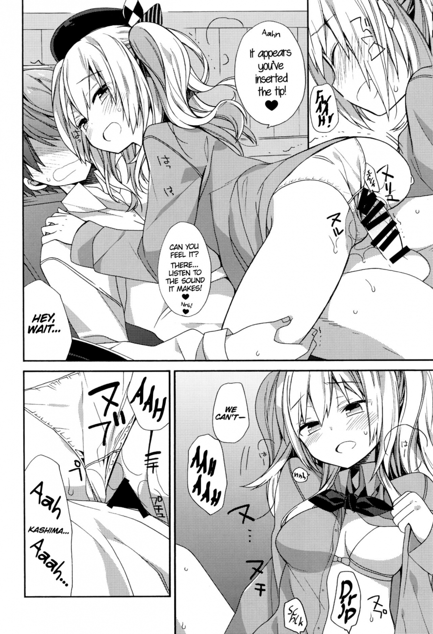 c89-ciaociao-araki-kanao-kashima-chan-no-renai-sensen-ijou-ari-theres-something-weird-with-kashimas-war-training-kantai-collection-kancolle-english-psyn