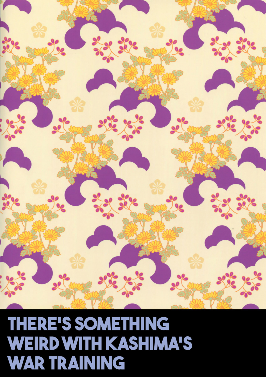 c89-ciaociao-araki-kanao-kashima-chan-no-renai-sensen-ijou-ari-theres-something-weird-with-kashimas-war-training-kantai-collection-kancolle-english-psyn