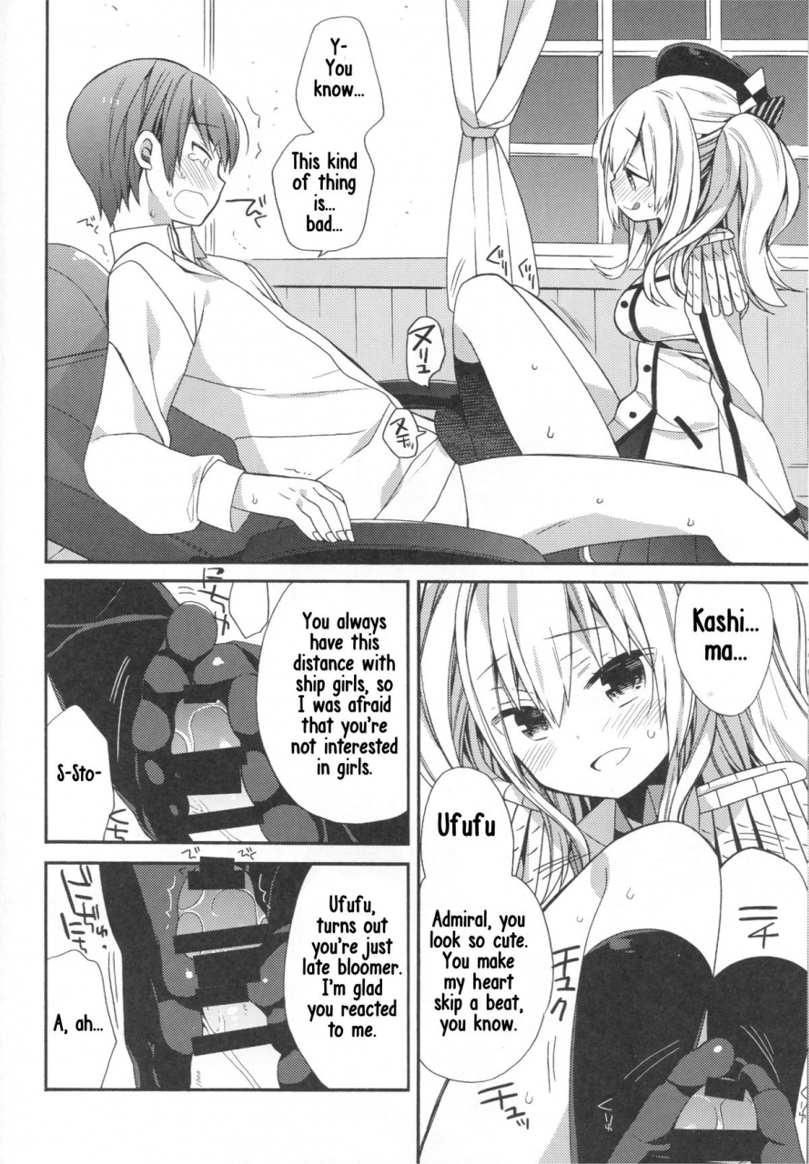 c89-ciaociao-araki-kanao-kashima-chan-no-renai-sensen-ijou-ari-kantai-collection-kancolle-english-arkeros