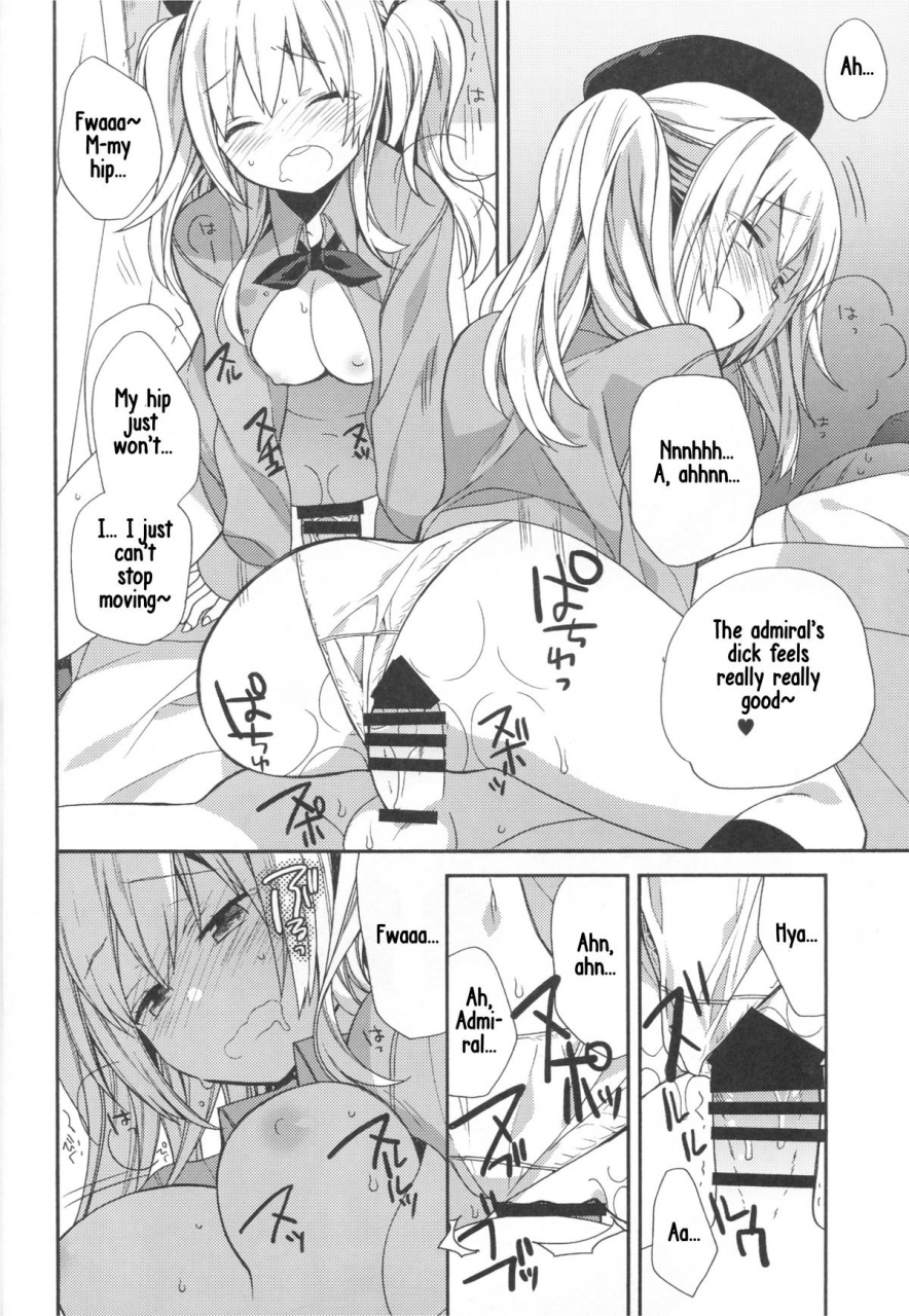 c89-ciaociao-araki-kanao-kashima-chan-no-renai-sensen-ijou-ari-kantai-collection-kancolle-english-arkeros