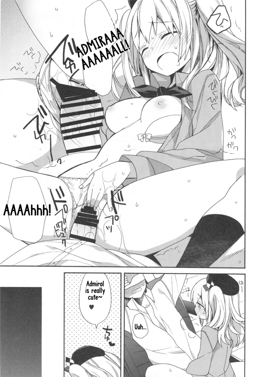 c89-ciaociao-araki-kanao-kashima-chan-no-renai-sensen-ijou-ari-kantai-collection-kancolle-english-arkeros