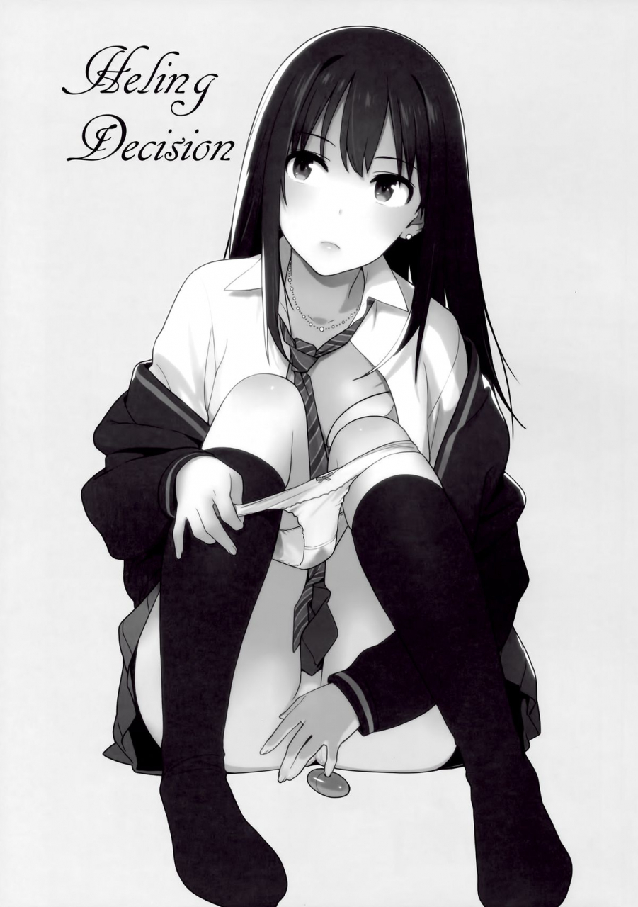 c89-enuma-elish-yukimi-healing-decision-the-idolm-at-ster-cinderella-girls-english-yqii