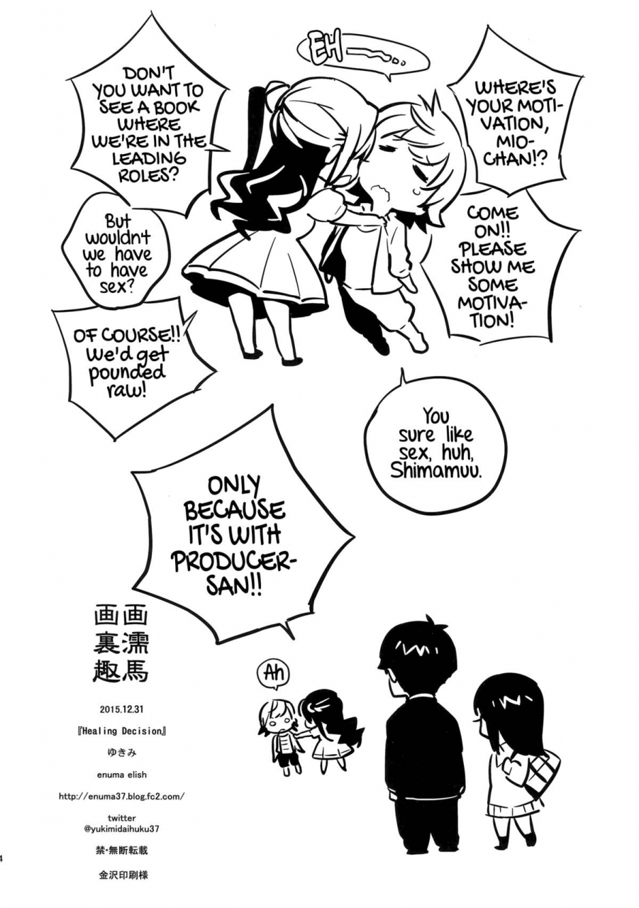 c89-enuma-elish-yukimi-healing-decision-the-idolm-at-ster-cinderella-girls-english-yqii