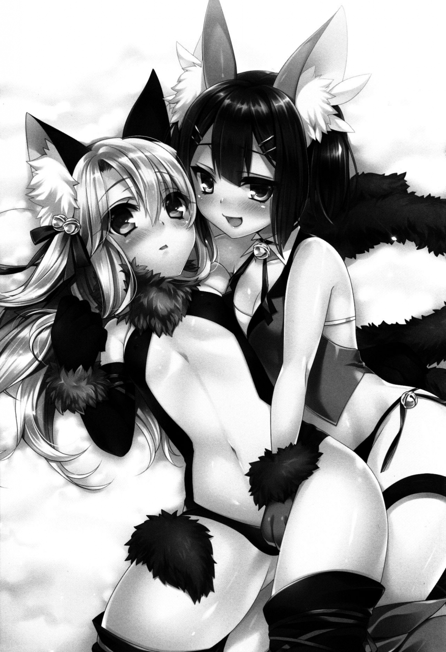 c89-hlz-sanom-mahou-shoujo-no-nichijou-2wei-fatekaleid-liner-prisma-illya-english-bec-scans