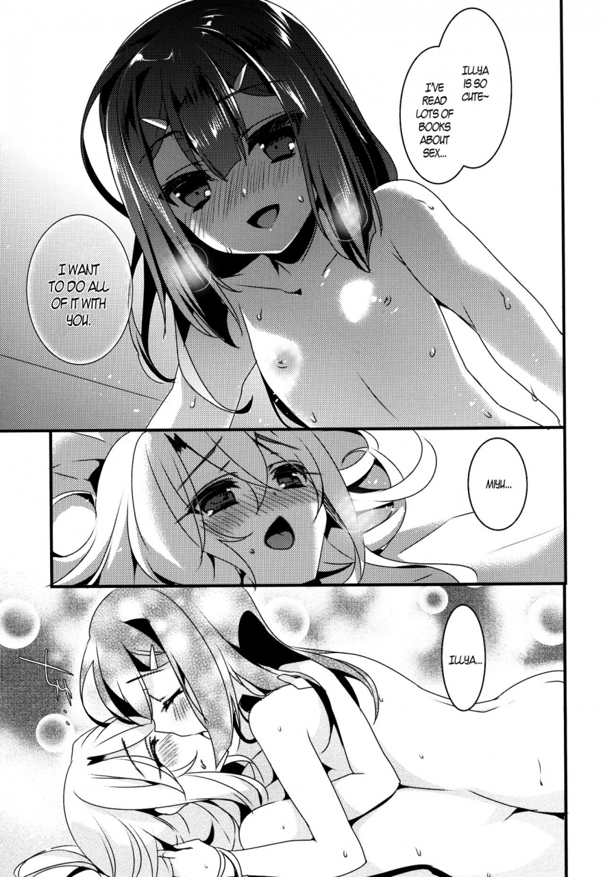 c89-hlz-sanom-mahou-shoujo-no-nichijou-2wei-fatekaleid-liner-prisma-illya-english-bec-scans