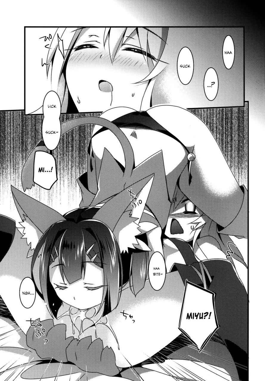 c89-hlz-sanom-mahou-shoujo-no-nichijou-2wei-fatekaleid-liner-prisma-illya-english-bec-scans